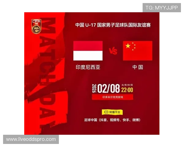 足球直播中国官网为用户提供全方位的足球直播服务,包括赛事直播、赛况分析和精彩回放 足球直播中国官网为用户提供全方位的足球直播服务,包括赛事直播、赛况分析和精彩回放
