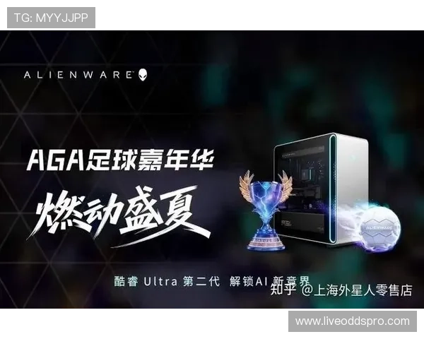 足球直播电竞:打造沉浸式足球电竞直播体验的最佳指南 足球直播电竞:打造沉浸式足球电竞直播体验的最佳指南