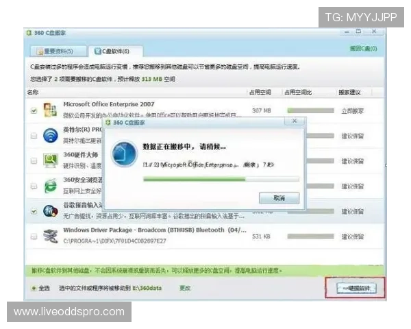 风驰直播官方入口常见问题解答,解决用户在进入过程中的各种疑问与困扰 风驰直播官方入口常见问题解答,解决用户在进入过程中的各种疑问与困扰